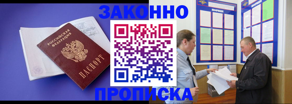 форма 3 в Долинске